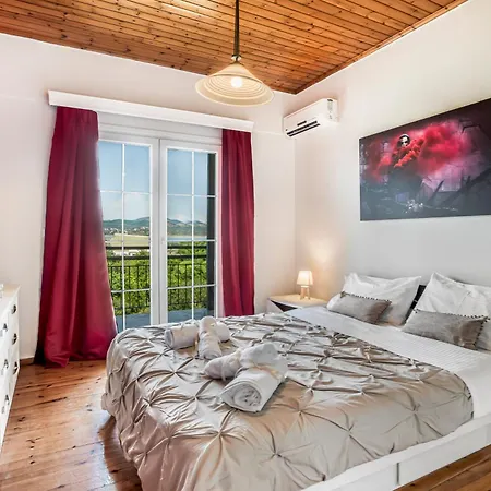 Διαμέρισμα Magician's