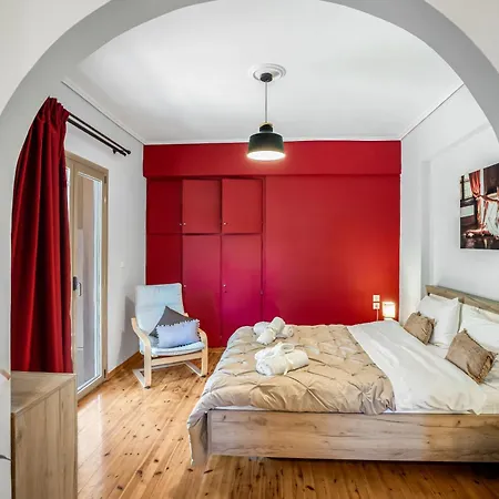 Διαμέρισμα Magician's