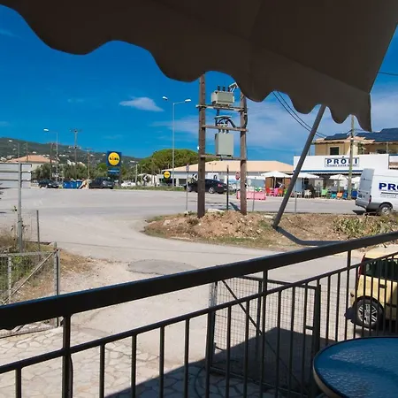 Διαμέρισμα Magician's *